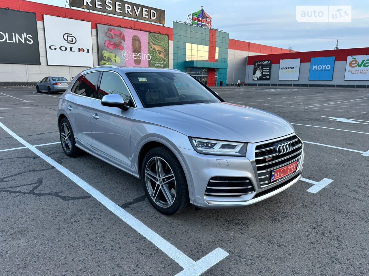 2020 Audi SQ5 - мініатюра 25