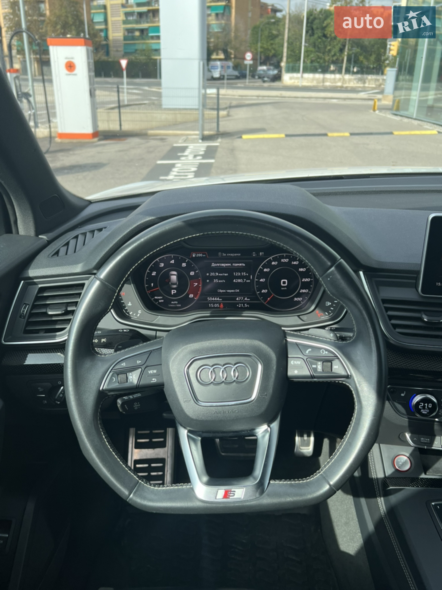 2018 Audi SQ5 - мініатюра 17