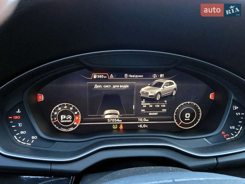 Позашляховик / Кросовер Audi SQ5 2020 в Івано-Франківську