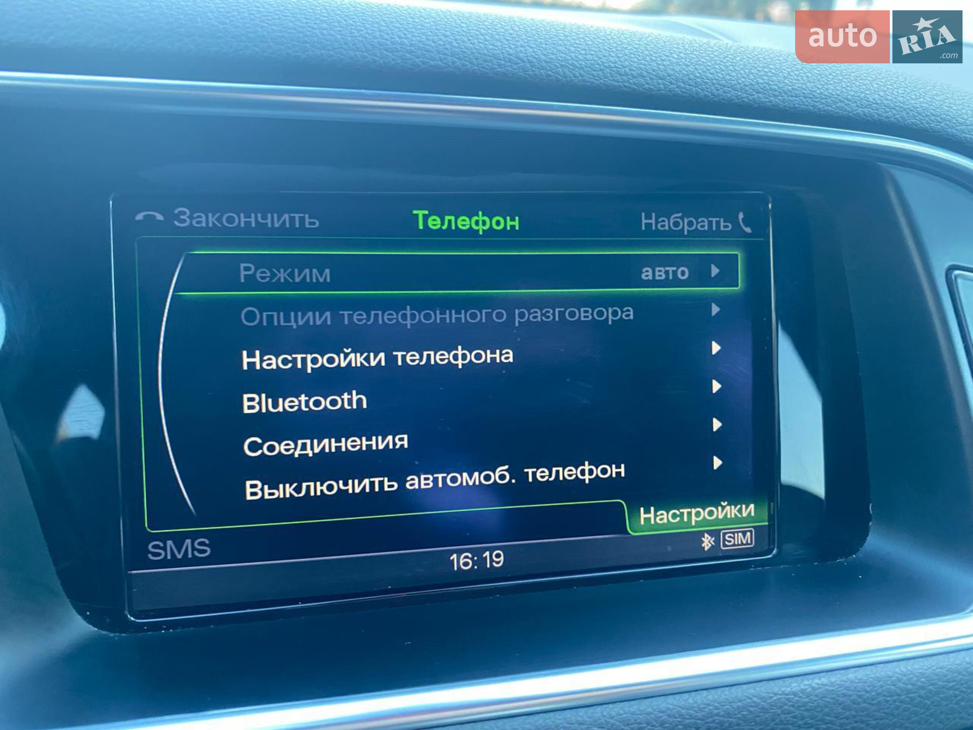 2013 Audi SQ5 - мініатюра 82