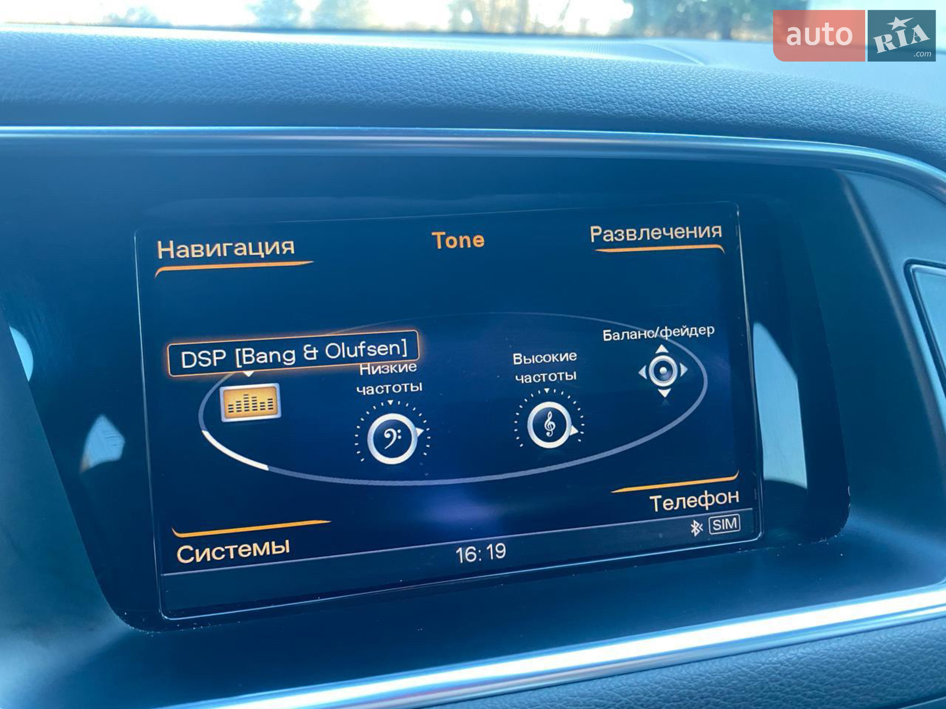 2013 Audi SQ5 - мініатюра 109