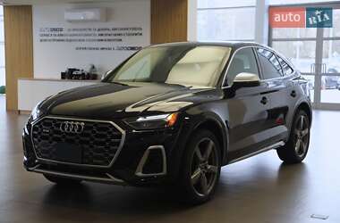 Audi SQ5 2022