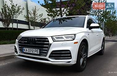 Audi SQ5 2017 Audi SQ5 2017