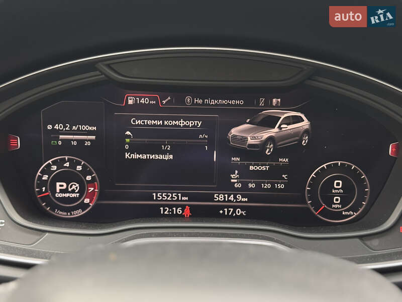Позашляховик / Кросовер Audi SQ5 2018 в Києві