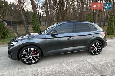 Audi SQ5 2020