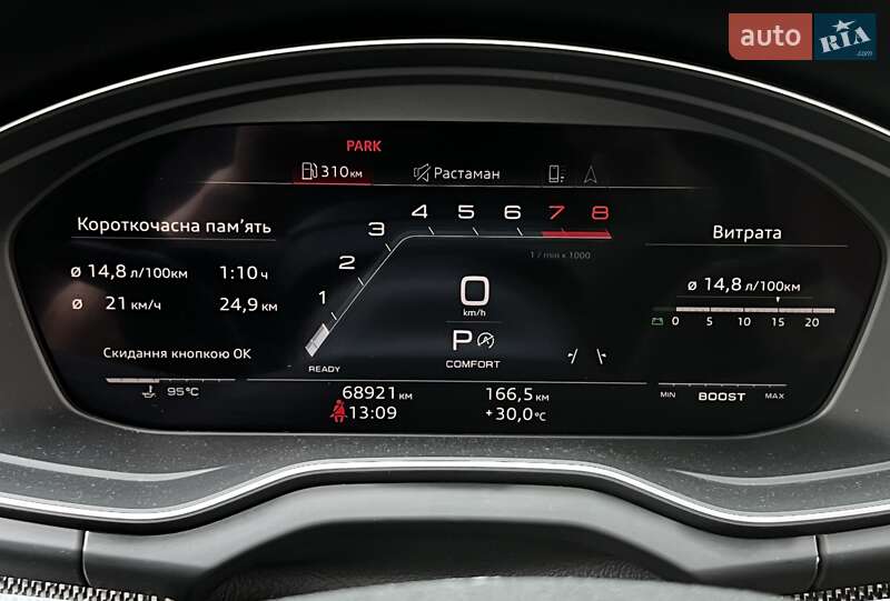 Внедорожник / Кроссовер Audi SQ5 2020 в Киеве