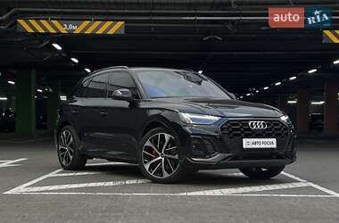 Audi SQ5 2020