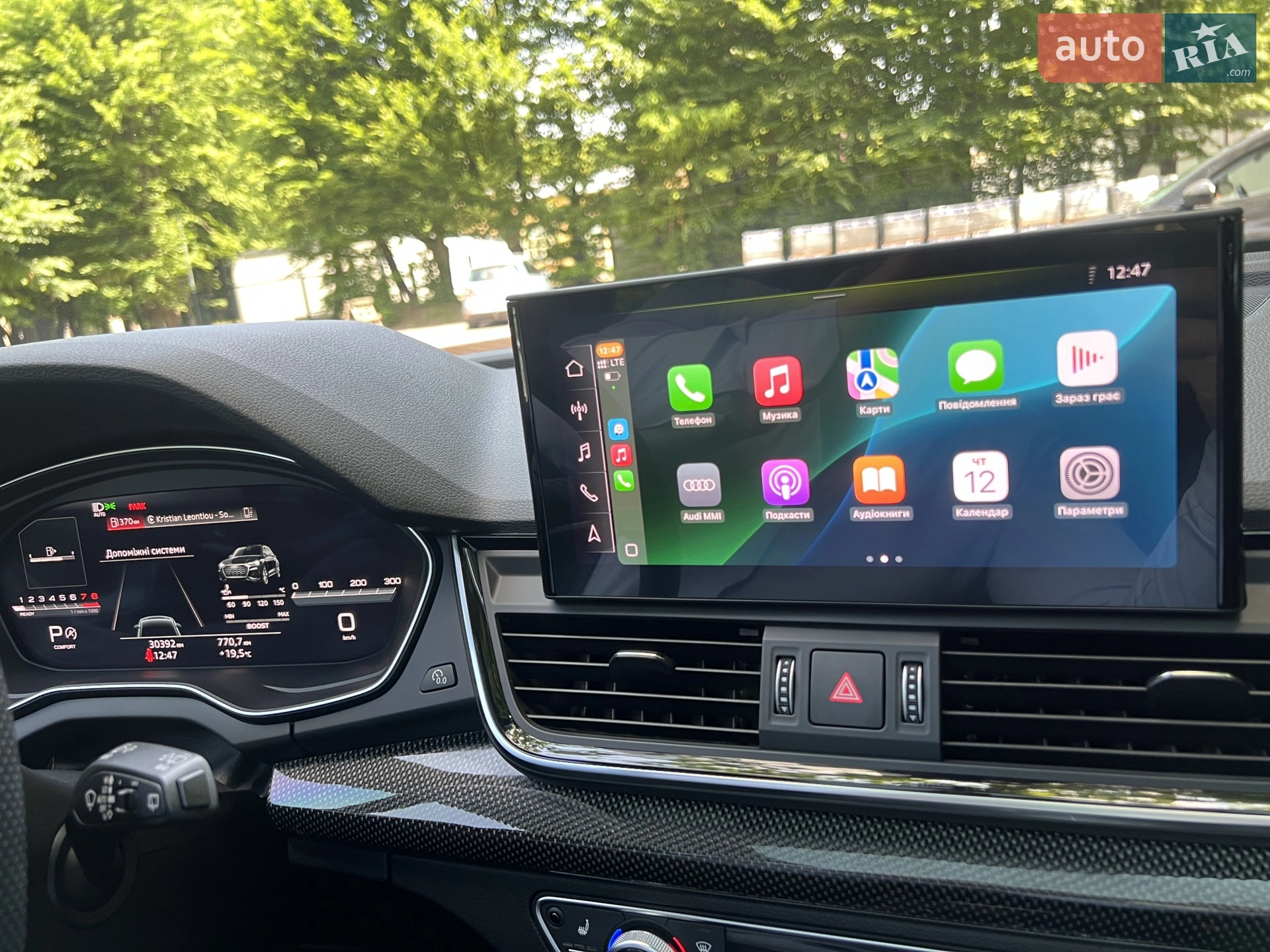 2022 Audi SQ5 - мініатюра 12