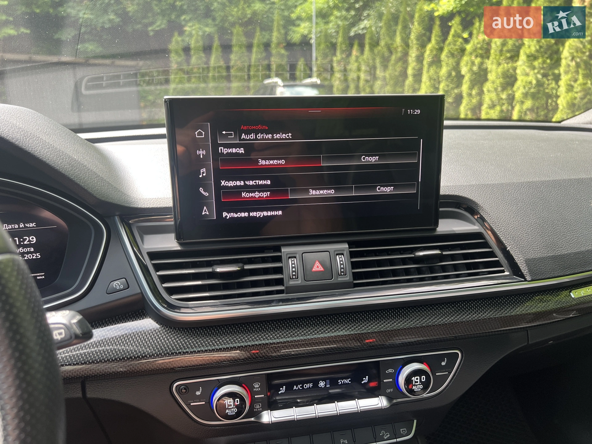 2022 Audi SQ5 - мініатюра 5