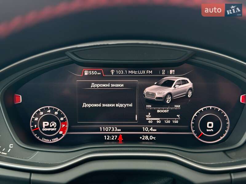 Внедорожник / Кроссовер Audi SQ5 2018 в Киеве