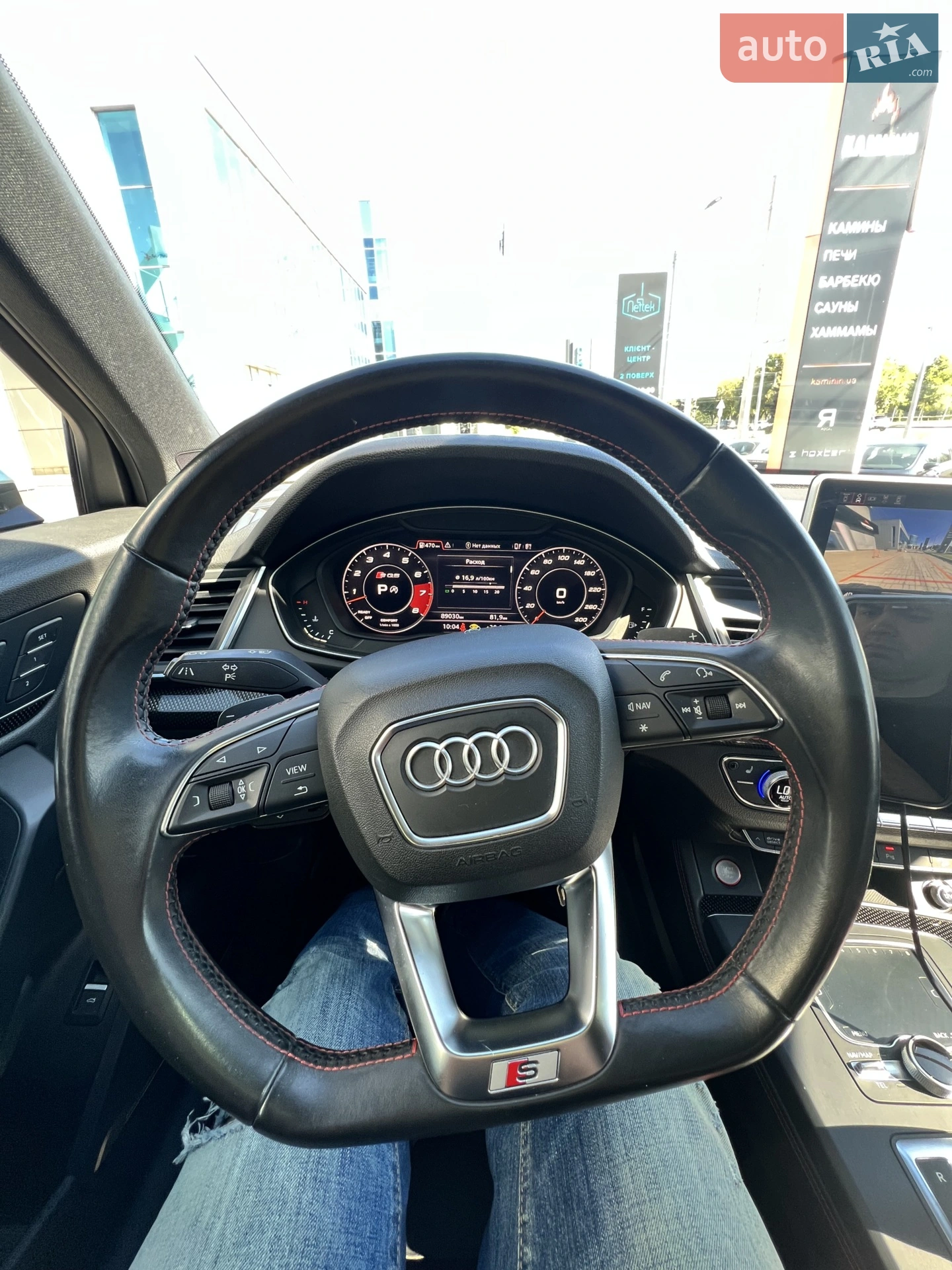 2017 Audi SQ5 - мініатюра 32
