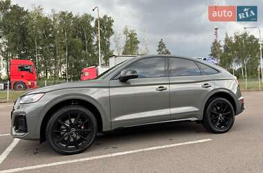 Audi SQ5 2023