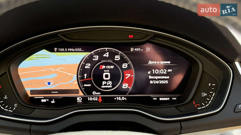 Внедорожник / Кроссовер Audi SQ5 2020 в Киеве