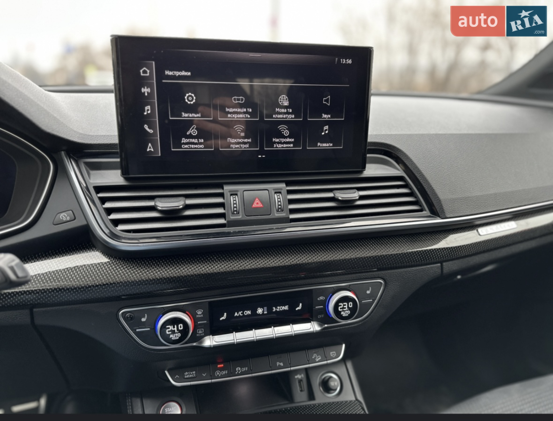 2022 Audi SQ5 - мініатюра 14