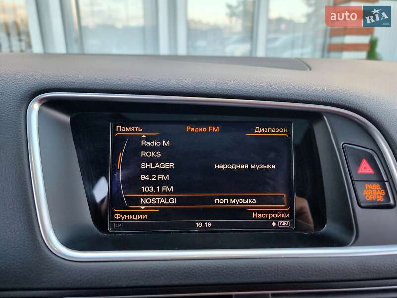 Внедорожник / Кроссовер Audi SQ5 2016 в Киеве фото 60 Внедорожник / Кроссовер Audi SQ5 2016 в Киеве