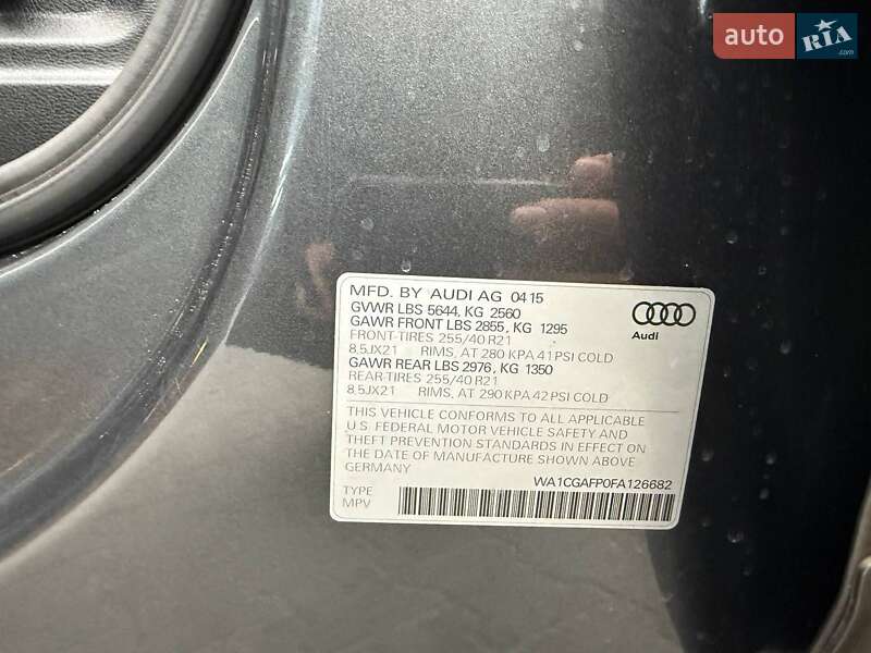 Позашляховик / Кросовер Audi SQ5 2015 в Києві фото 33 Позашляховик / Кросовер Audi SQ5 2015 в Києві