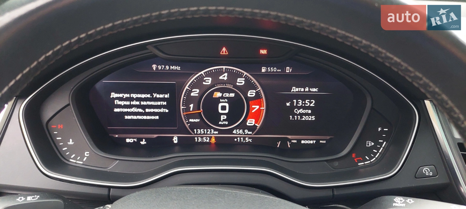 2017 Audi SQ5 - мініатюра 27