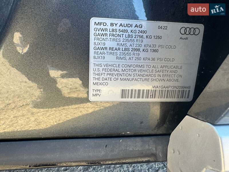 Внедорожник / Кроссовер Audi SQ5 2022 в Тернополе