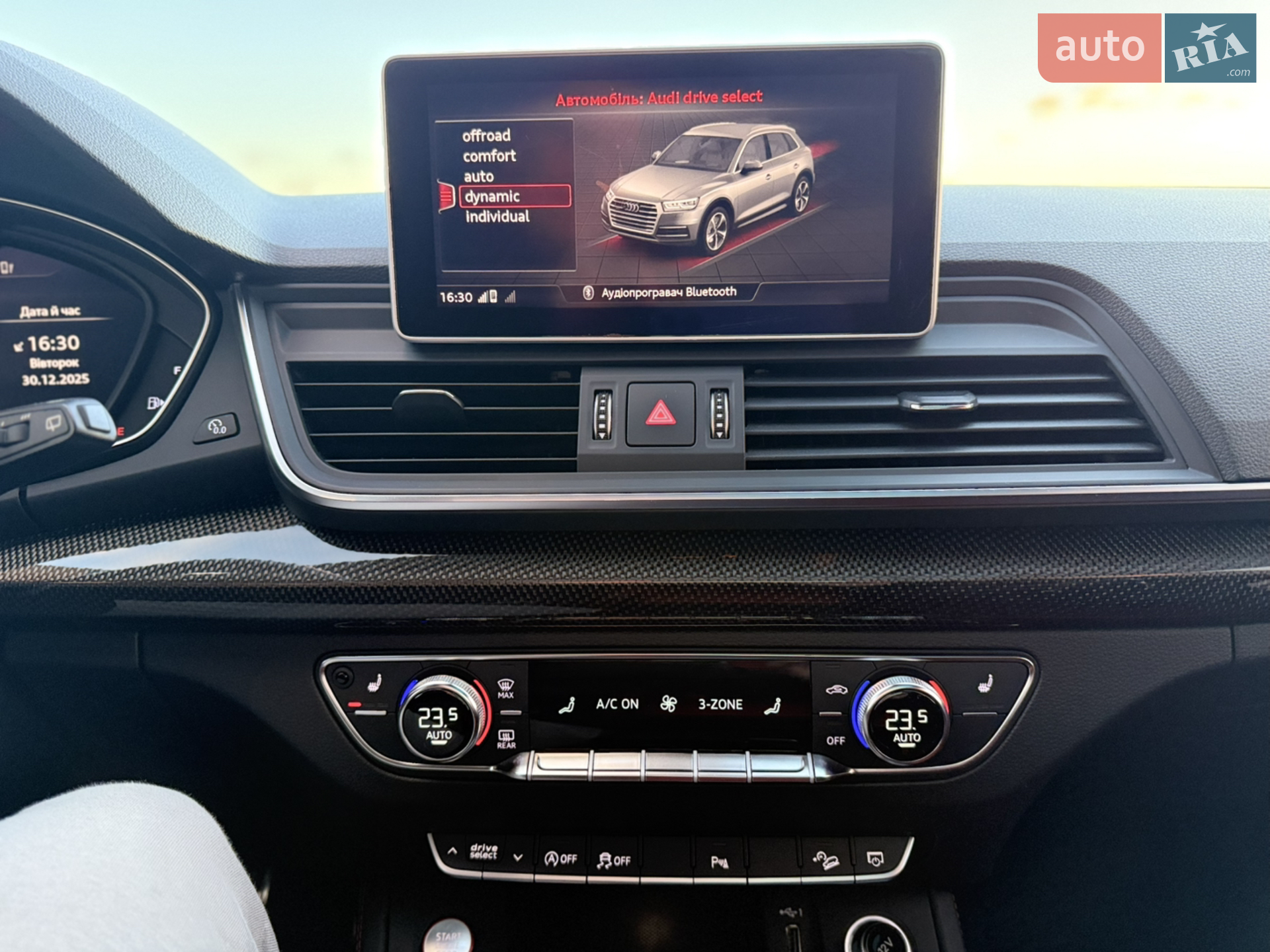 2018 Audi SQ5 - мініатюра 21