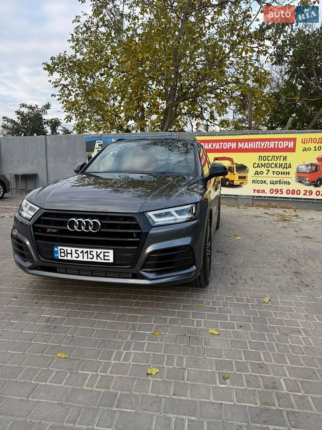 2020 Audi SQ5 - фото 1