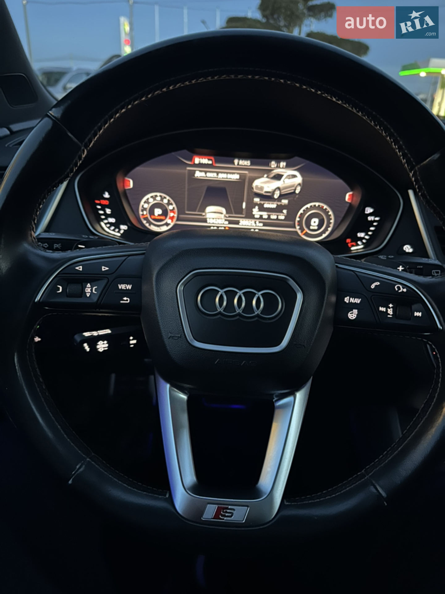 2017 Audi SQ5 - мініатюра 45