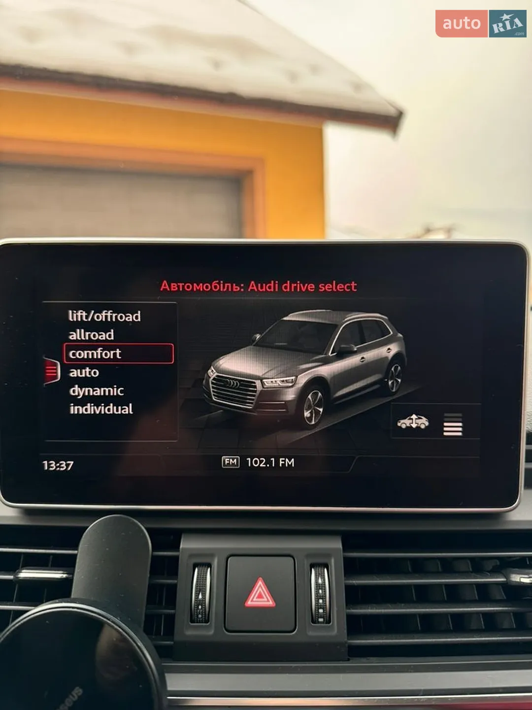 2017 Audi SQ5 - мініатюра 30