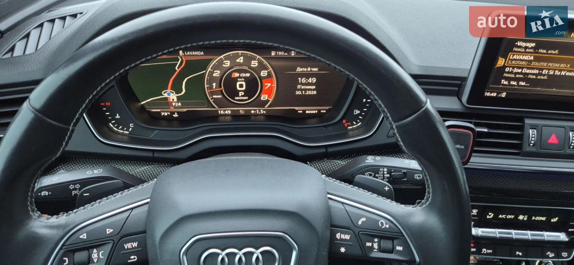 2018 Audi SQ5 - мініатюра 13