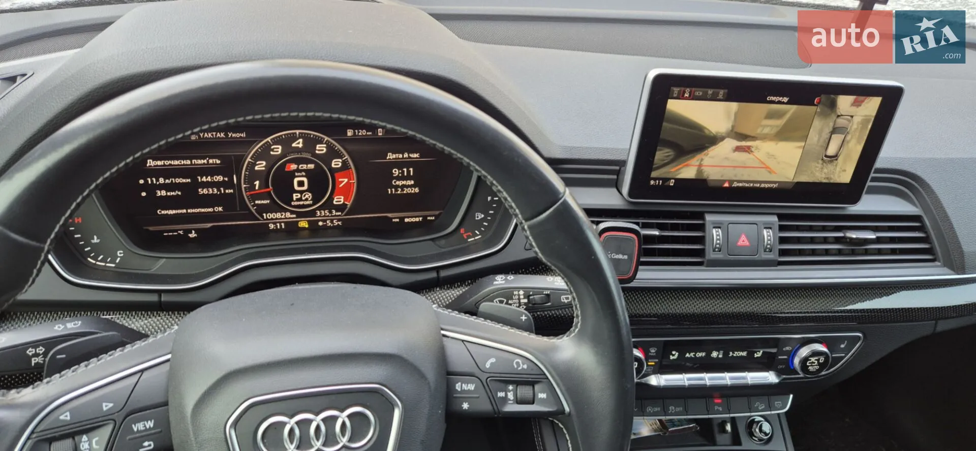 2018 Audi SQ5 - мініатюра 69