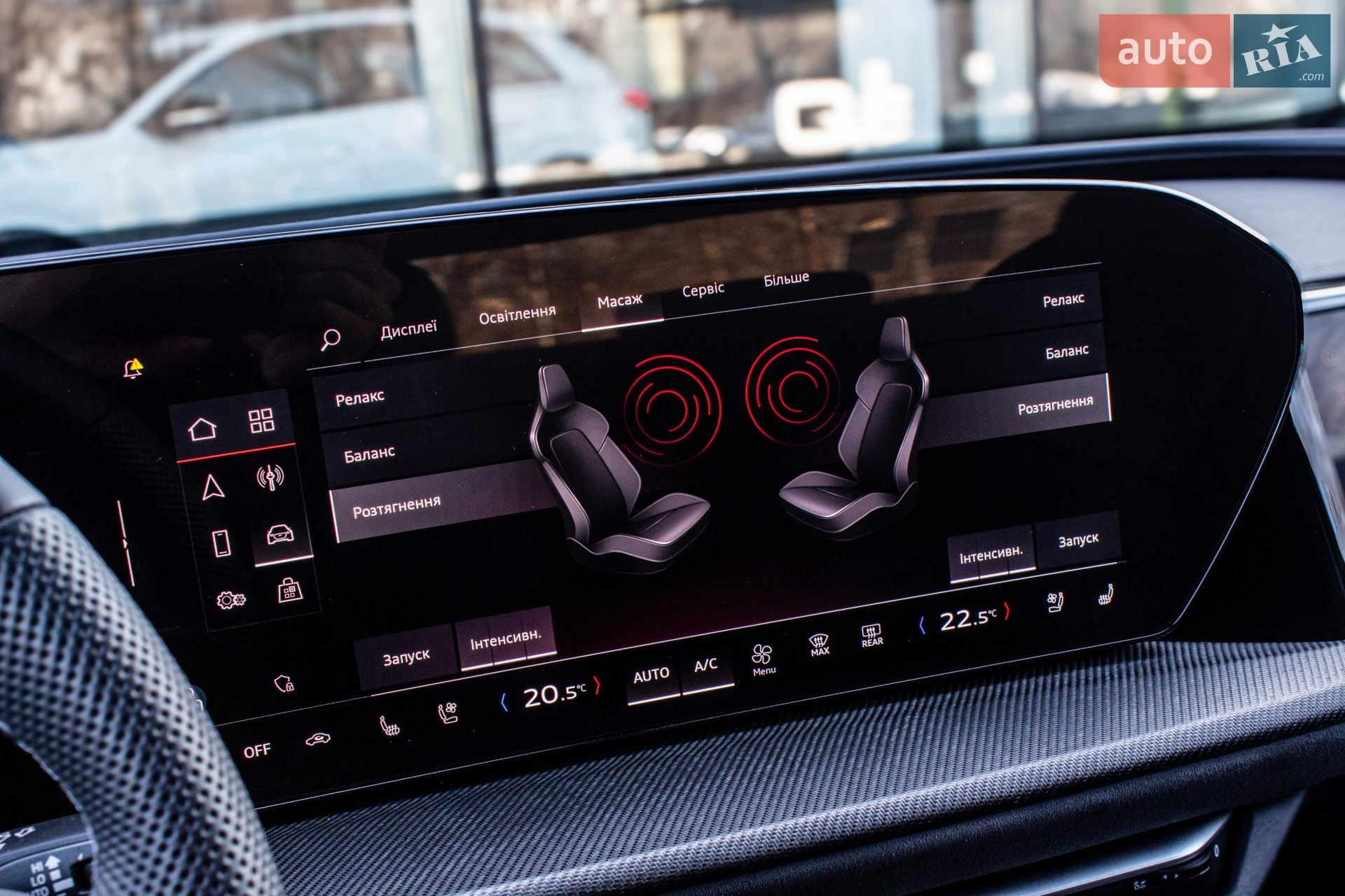 2025 Audi SQ5 - мініатюра 99