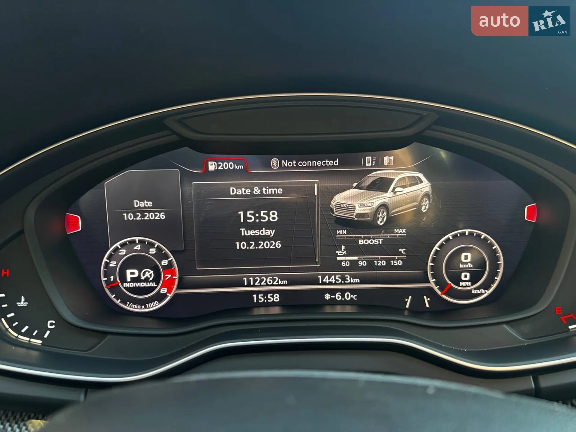 2017 Audi SQ5 - мініатюра 33