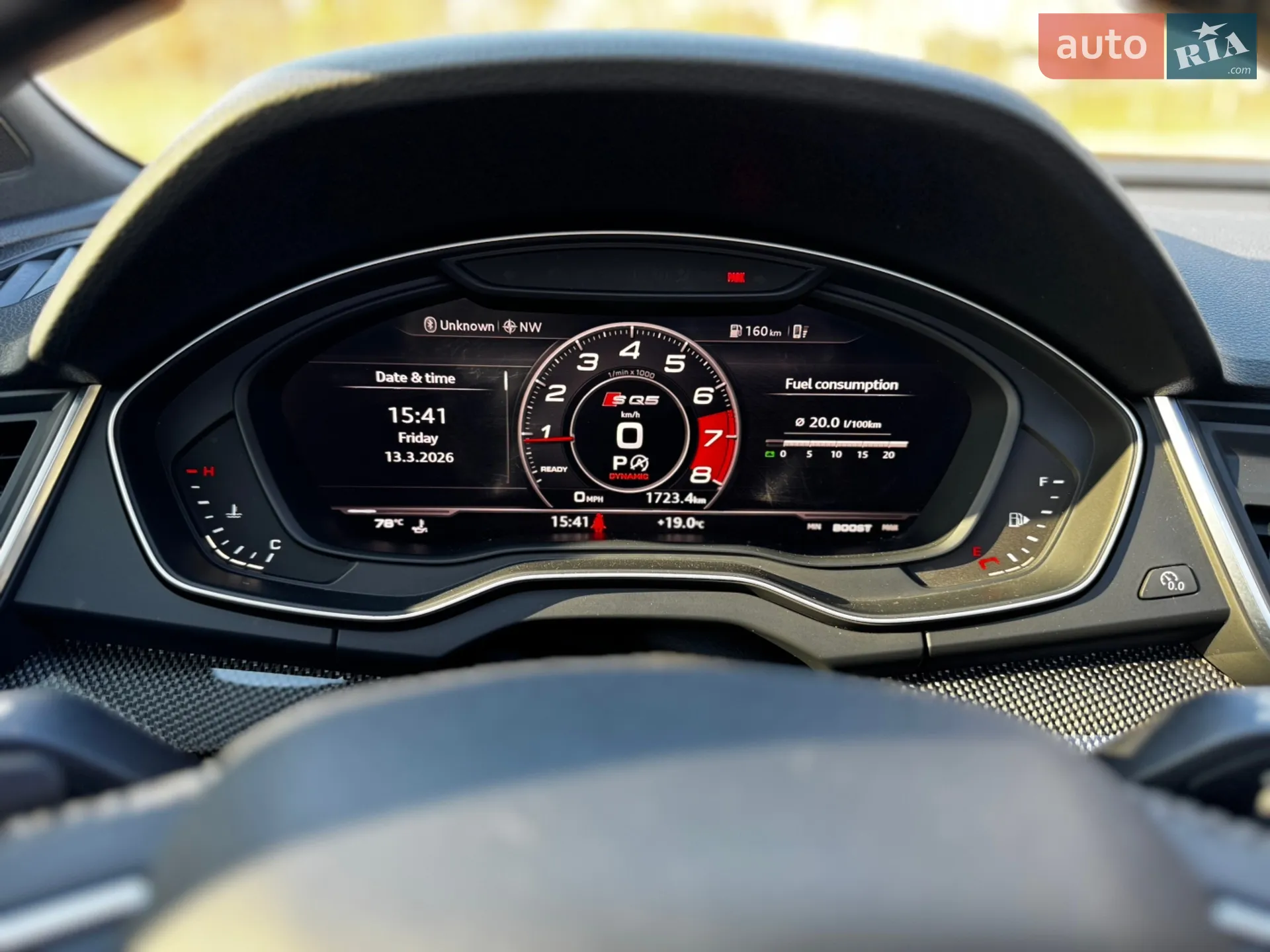 2017 Audi SQ5 - мініатюра 15