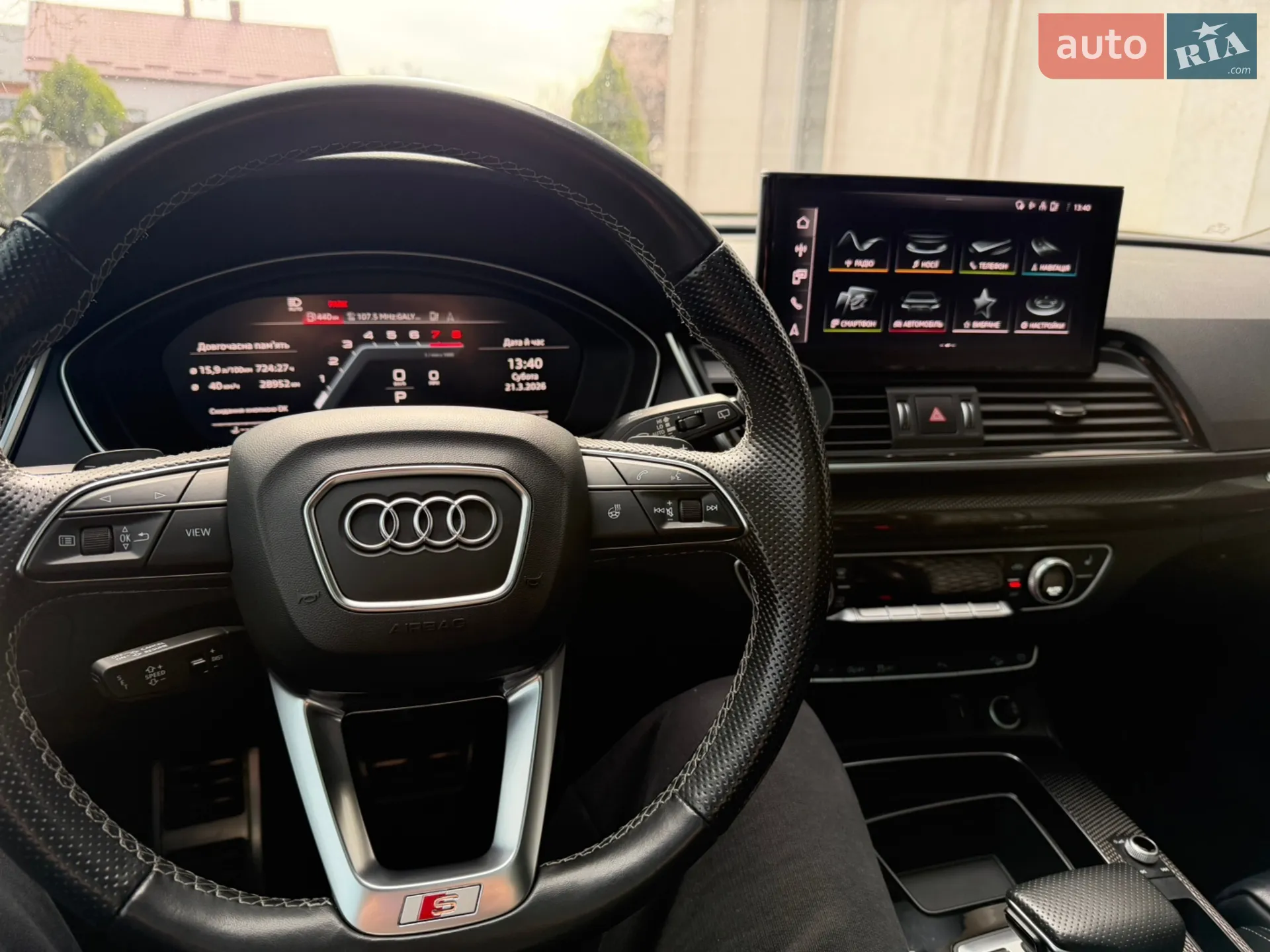 2020 Audi SQ5 - мініатюра 16