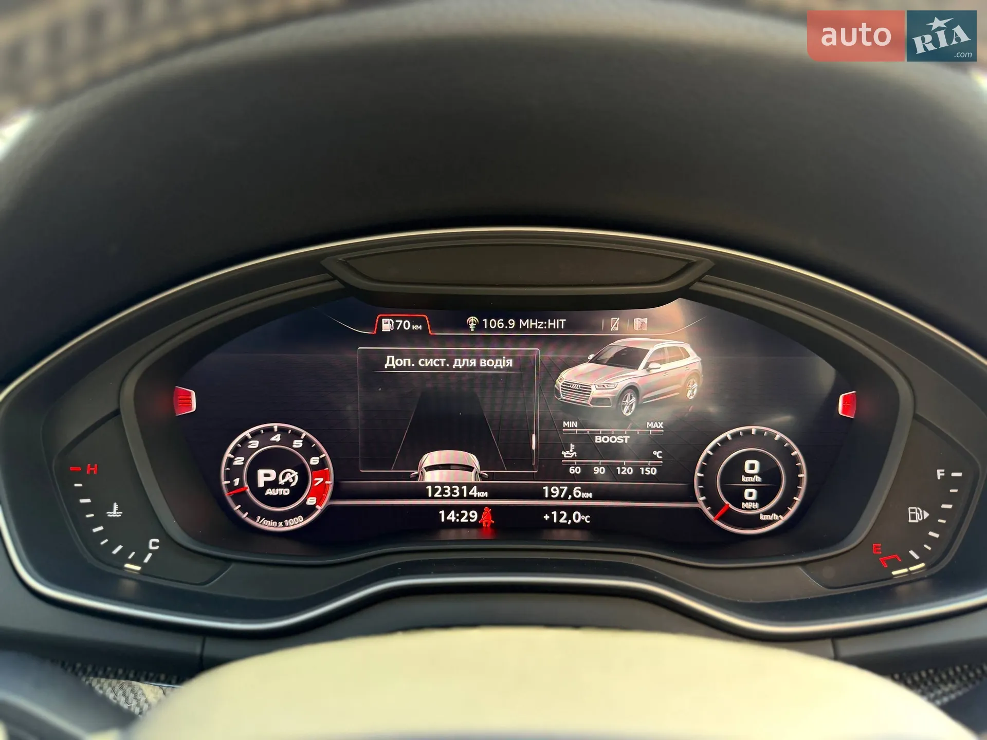 2018 Audi SQ5 - мініатюра 26