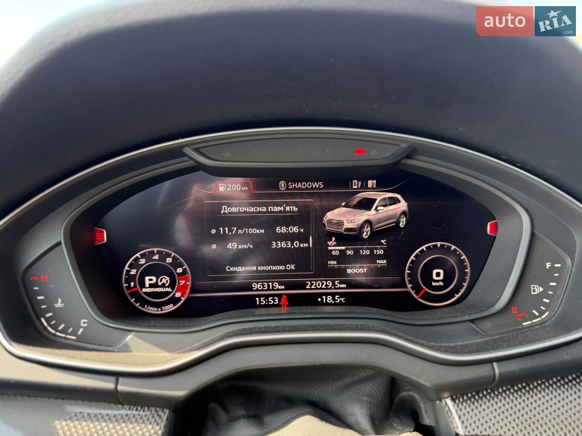 2020 Audi SQ5 - мініатюра 33