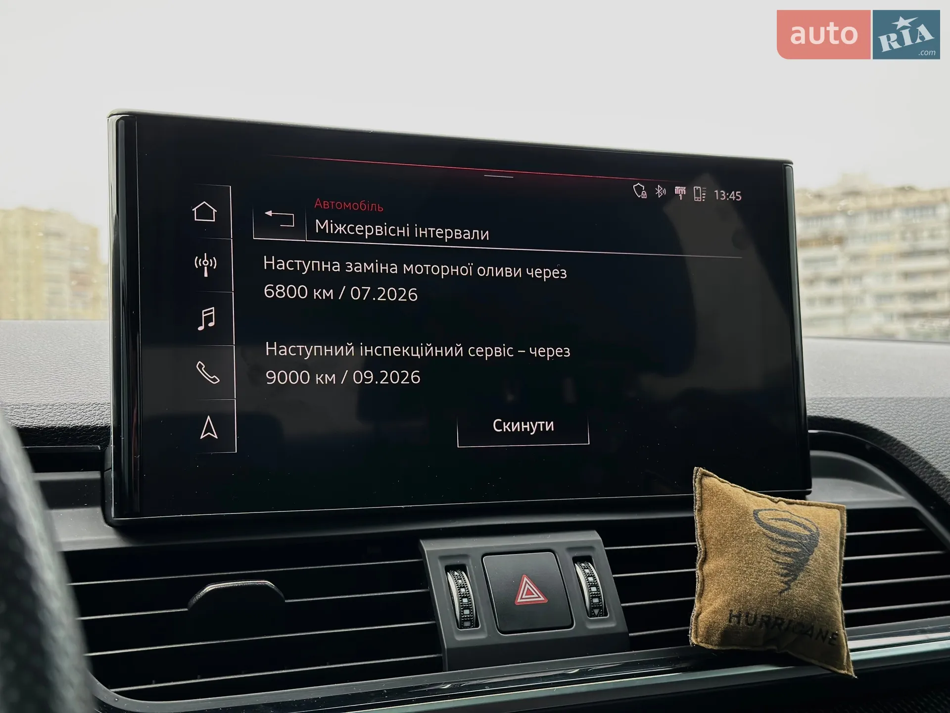 2021 Audi SQ5 - мініатюра 51