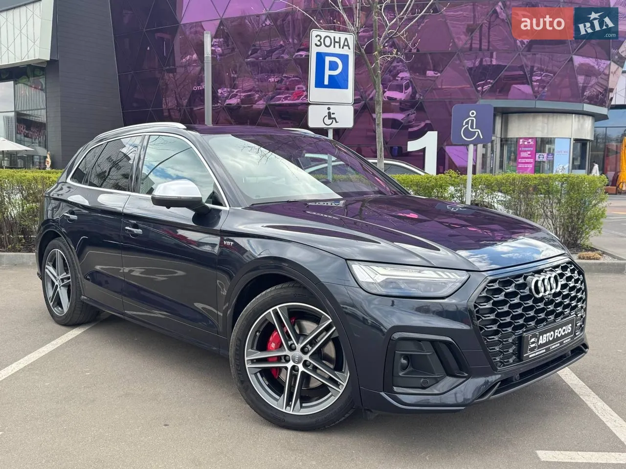 2018 Audi SQ5 - мініатюра 44