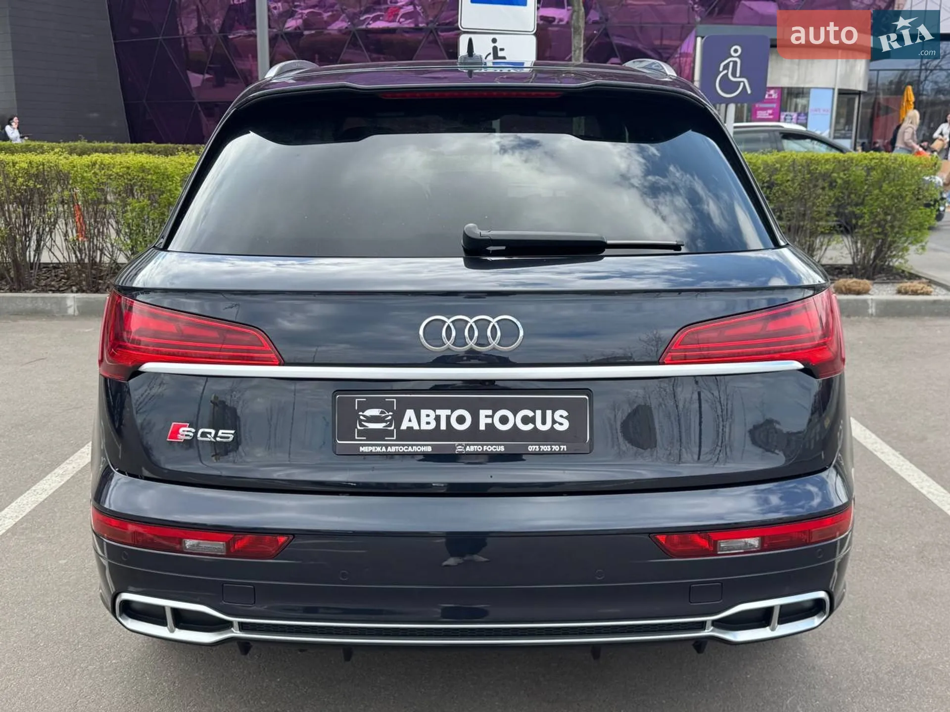 2017 Audi SQ5 - мініатюра 6