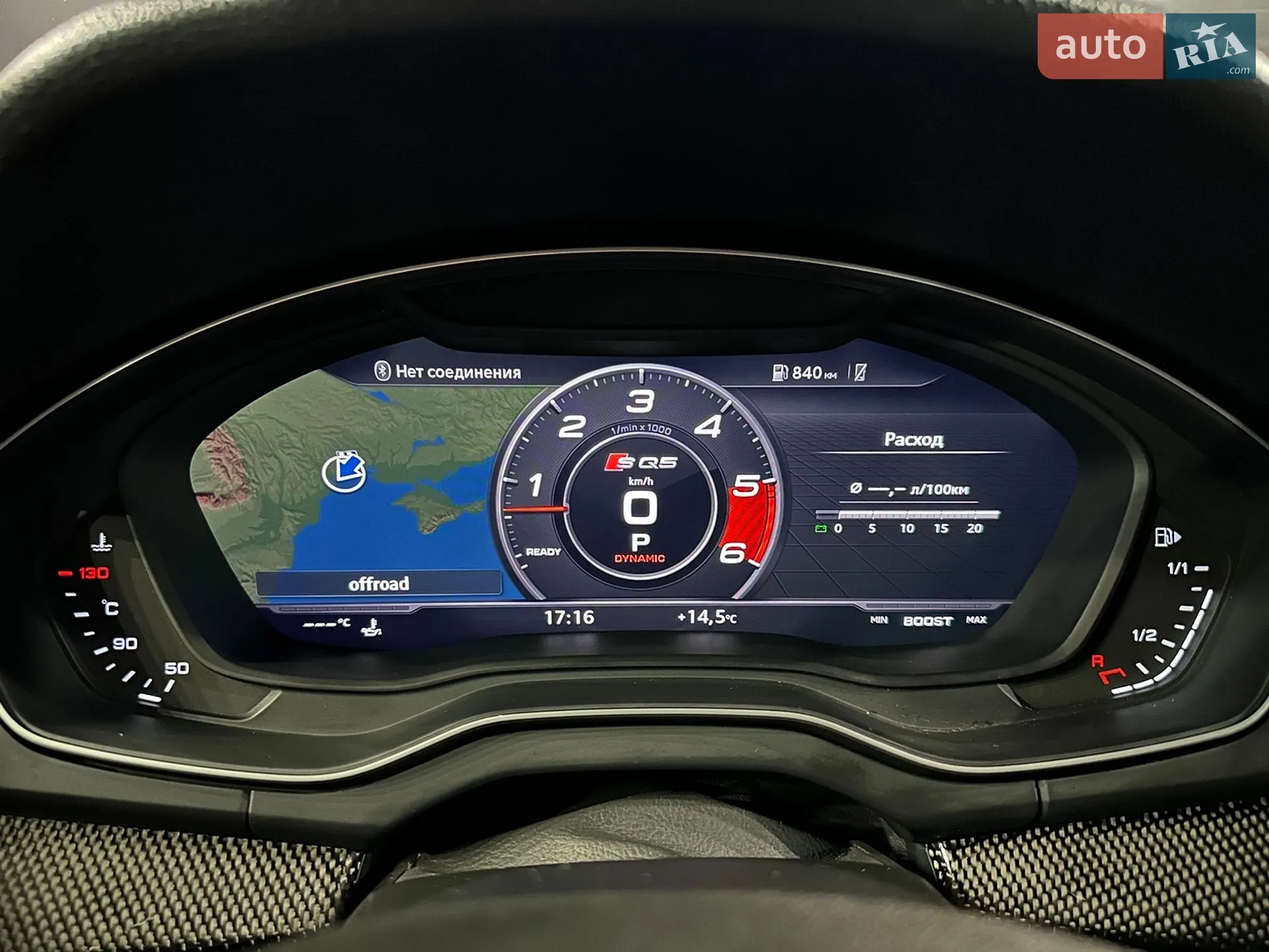 2020 Audi SQ5 - мініатюра 18