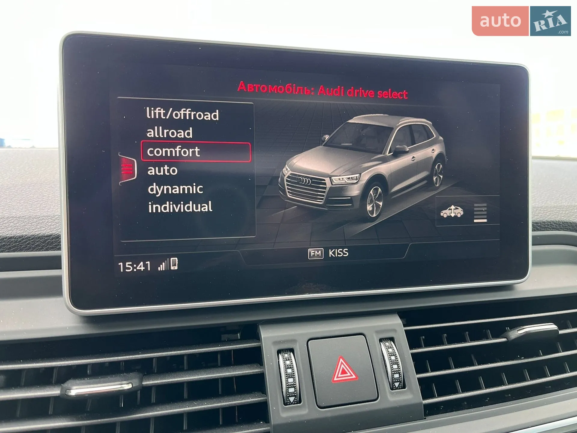 2018 Audi SQ5 - мініатюра 51