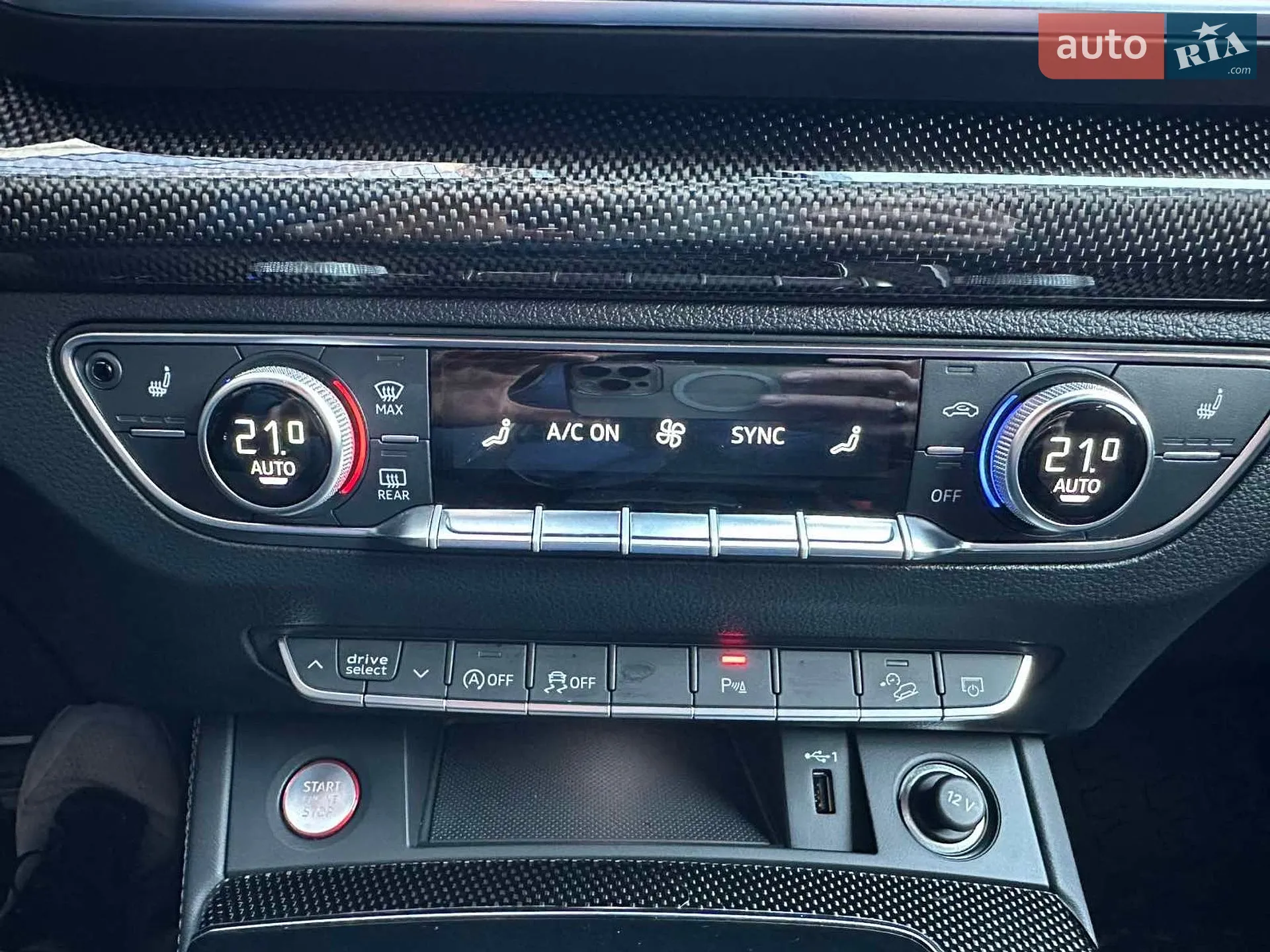 2023 Audi SQ5 - мініатюра 27
