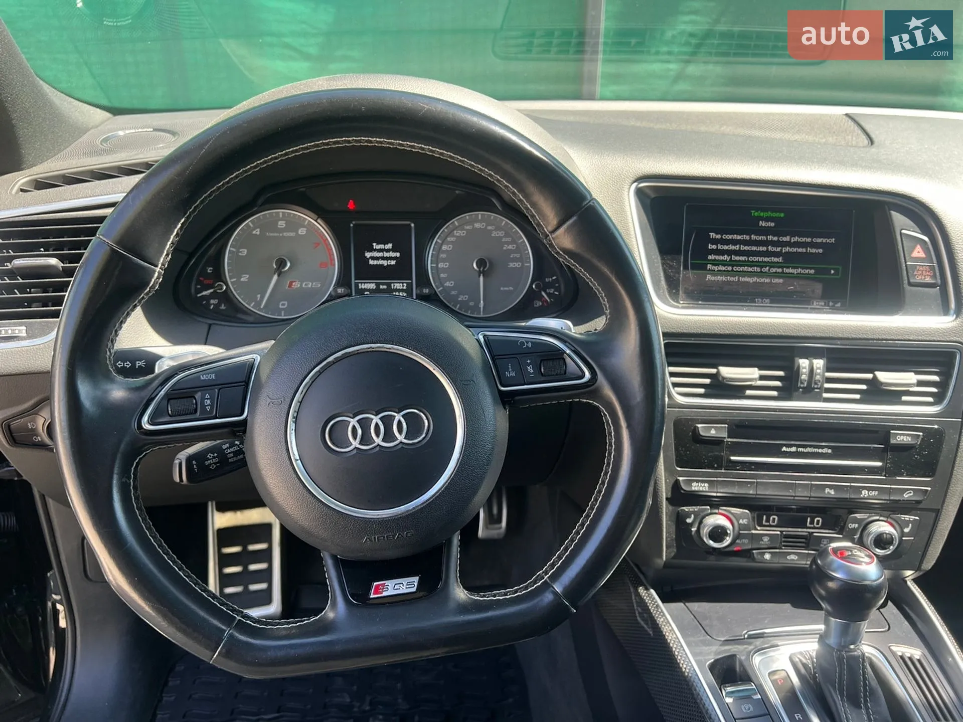 2017 Audi SQ5 - мініатюра 10