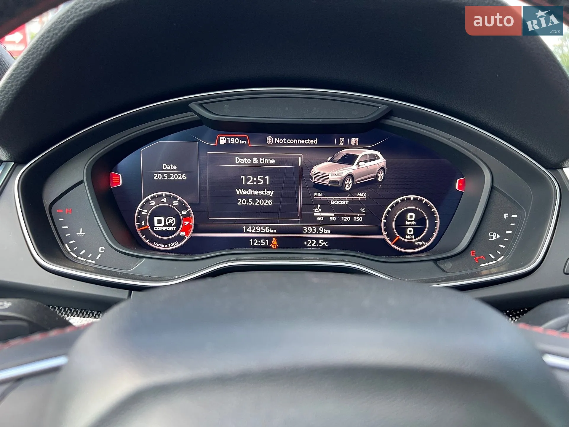 2017 Audi SQ5 - мініатюра 39