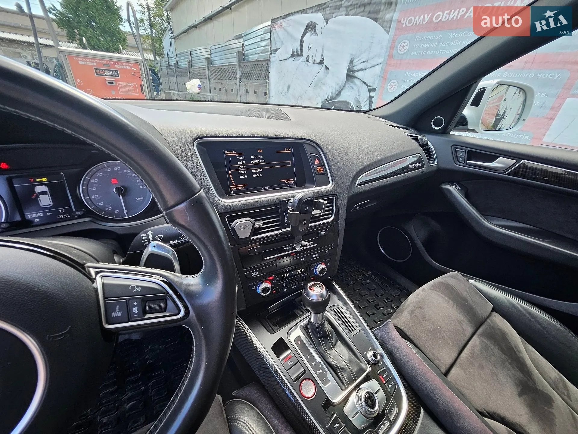 2015 Audi SQ5 - мініатюра 23