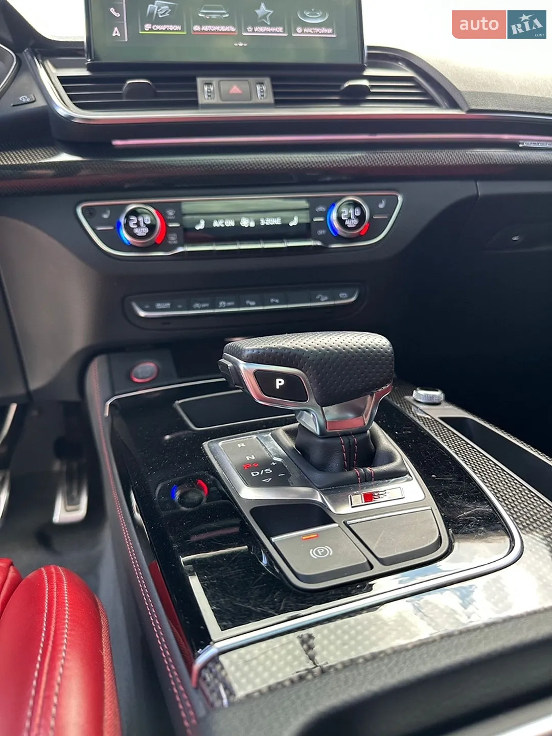 2020 Audi SQ5 - мініатюра 13