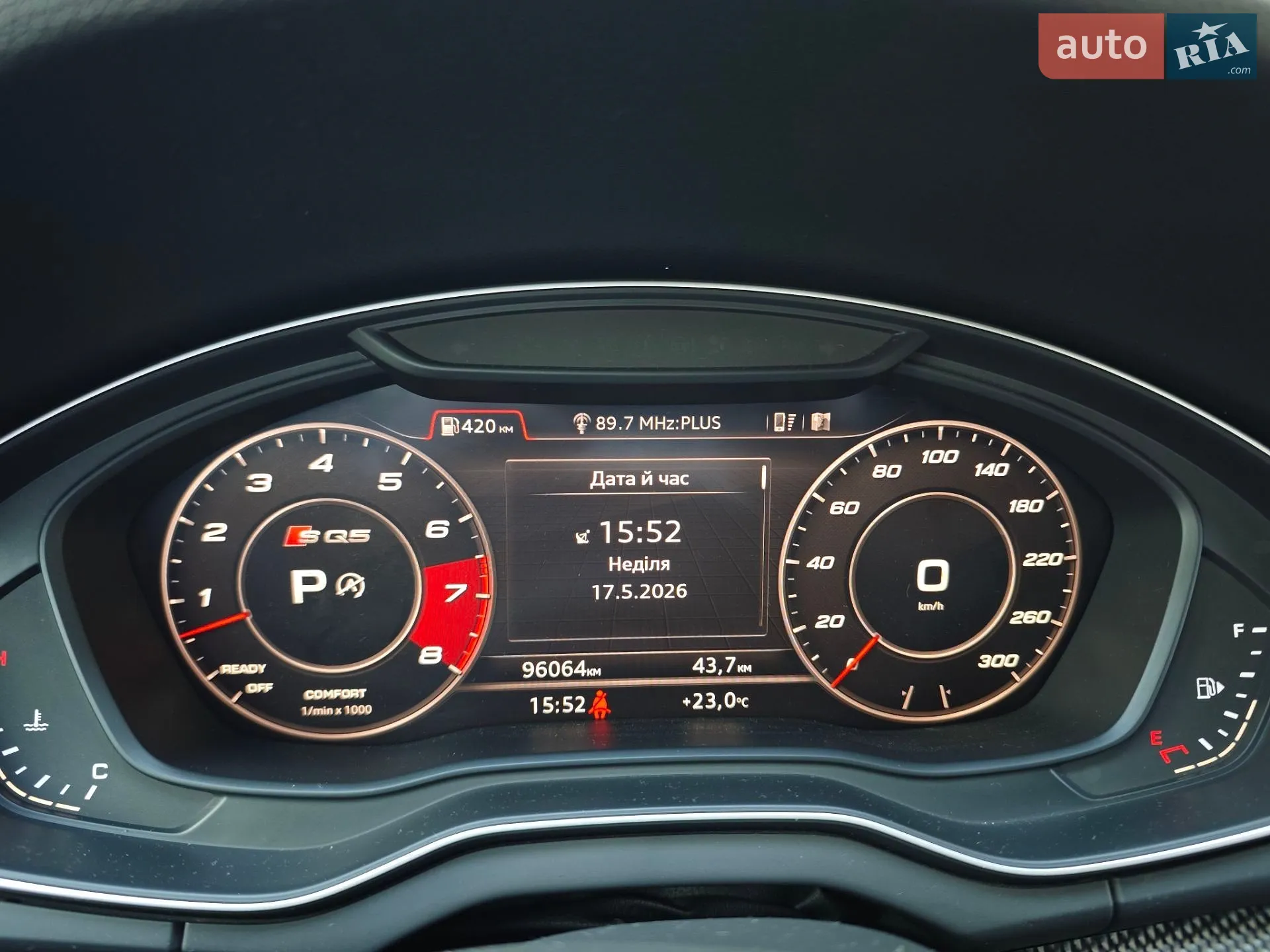 2018 Audi SQ5 - мініатюра 13