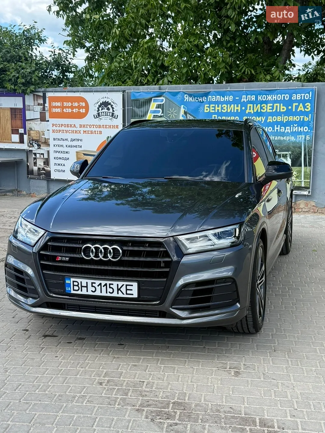 2020 Audi SQ5 - фото 1