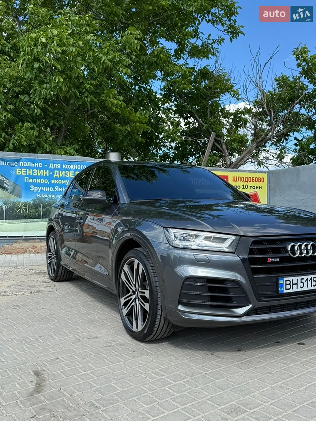 2020 Audi SQ5 - мініатюра 2