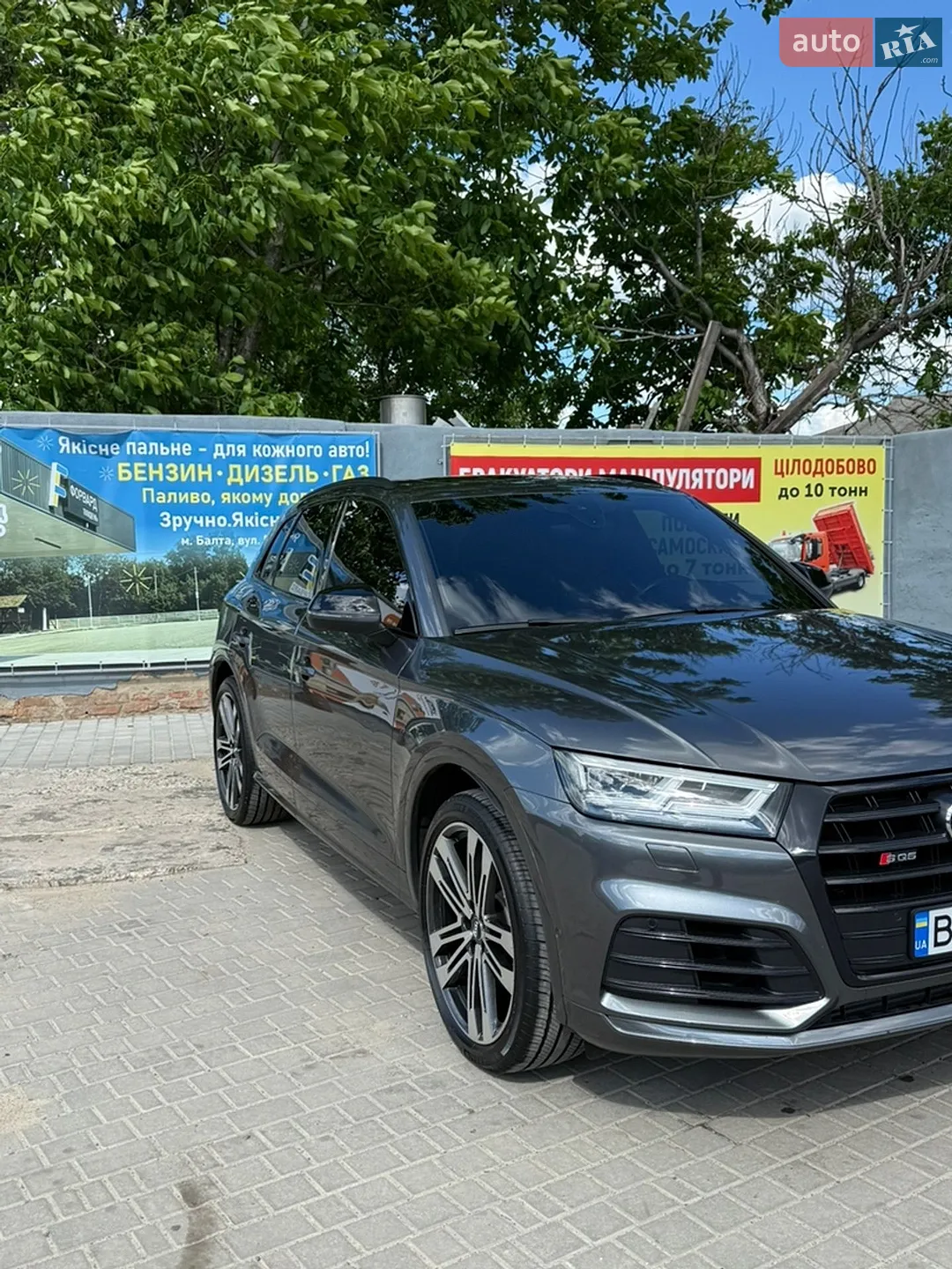 2020 Audi SQ5 - мініатюра 3