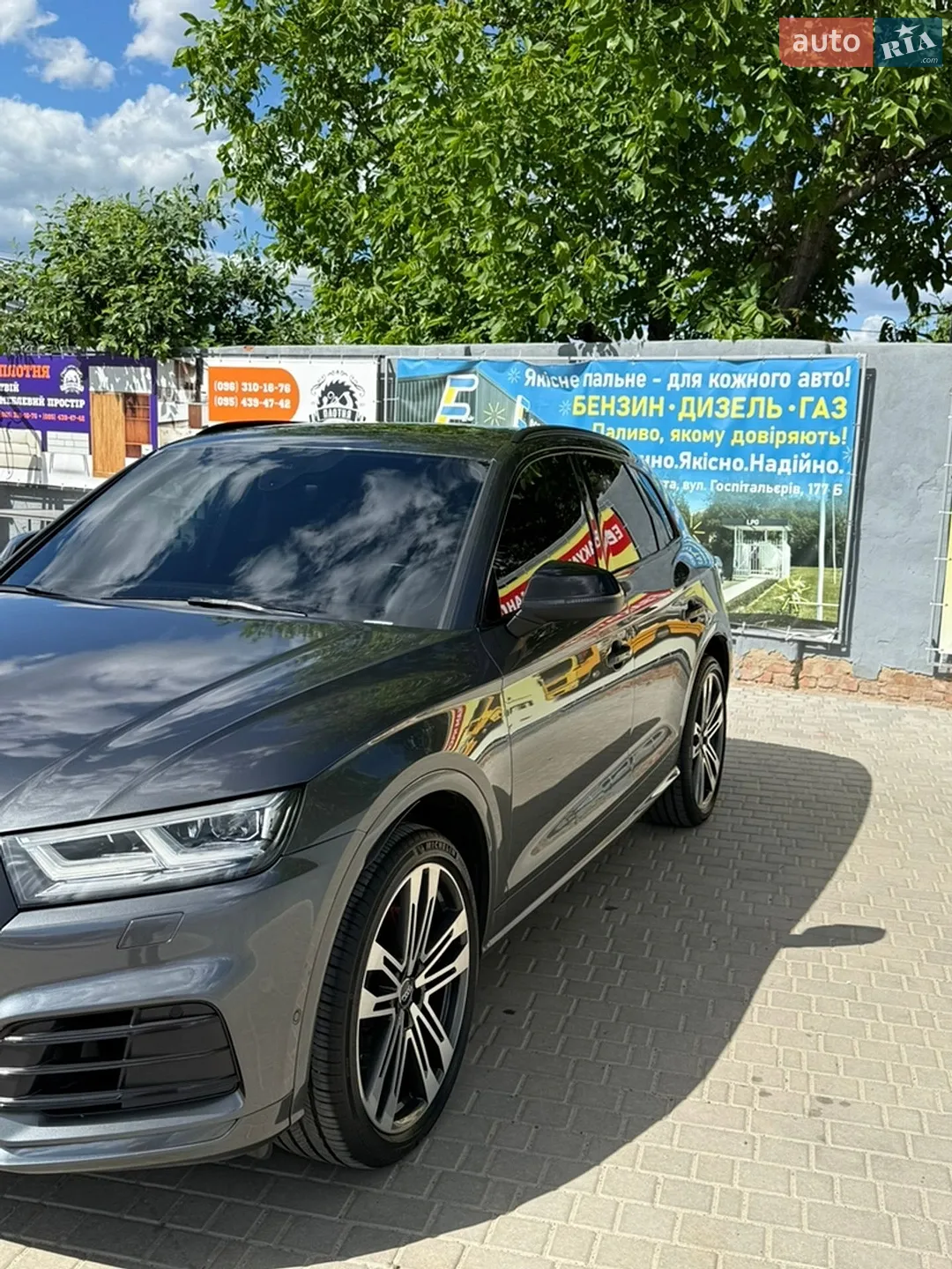 2020 Audi SQ5 - мініатюра 4