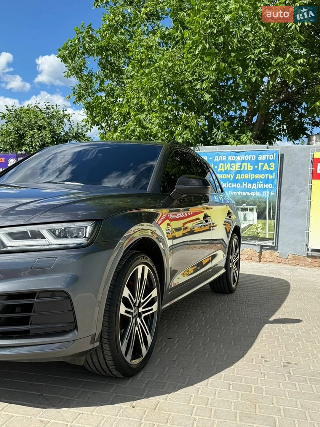 2020 Audi SQ5 - мініатюра 5